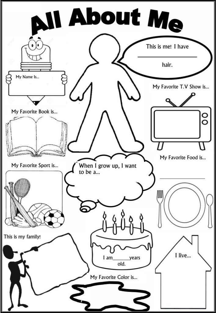Free Printable All About Me Poster