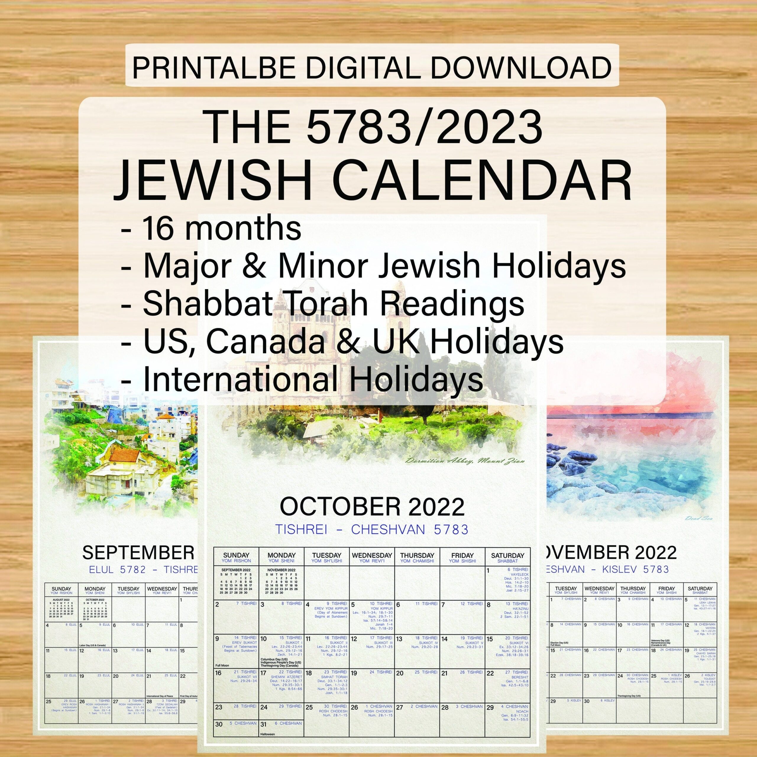 16 Month 5783 5784 Jewish Calendar With Israel Landscape Pictures Watercolor Paintings Printable Digital Download Hebrew Biblical 2023 Torah Jewish Calendar Torah Biblical