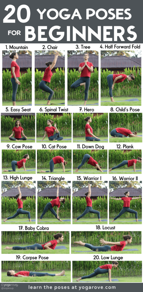 20 Yoga Poses For Complete Beginners Yoga Rove