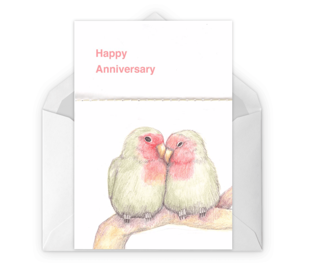 Anniversary Cards Free Printable