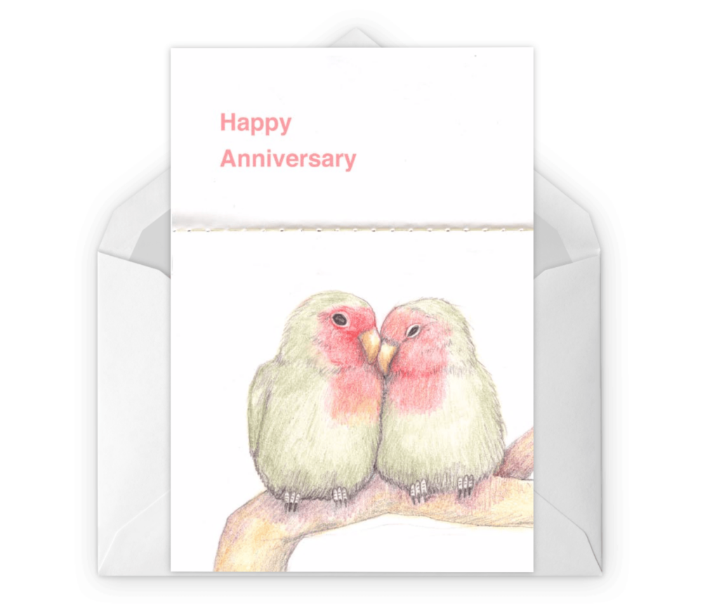 Free Anniversary Printable Cards