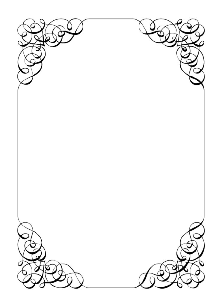 Borders For Papers Printable Free