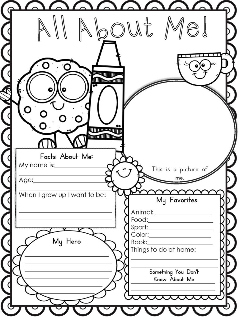 All About Me Printable Free