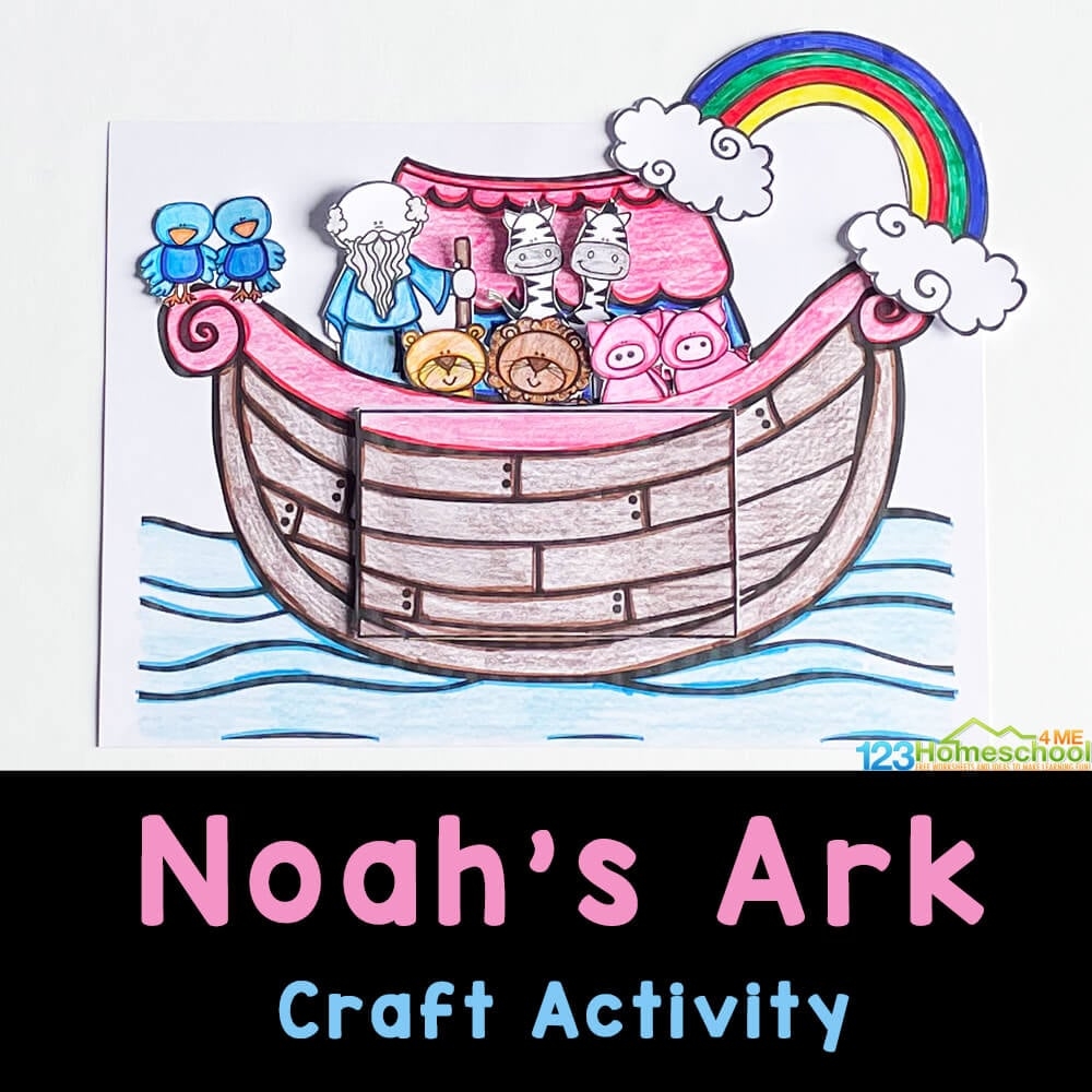 Free Noah's Ark Animal Printables