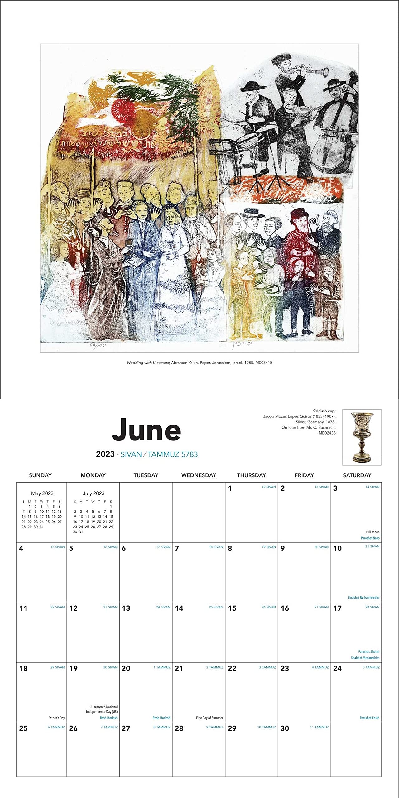 Printable Jewish Calendar 2023