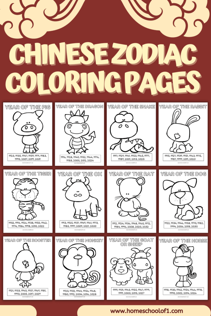 Free Chinese Zodiac Coloring Pages For Kids Homeschool Of 1