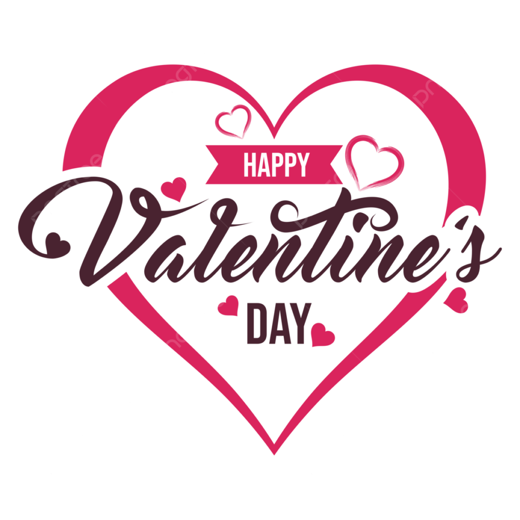 Happy Valentines Text Vector Hd Images Happy Valentine Day Beautiful Heart Text Typography Valentine Day Love Happy Valentine S PNG Image For Free Download