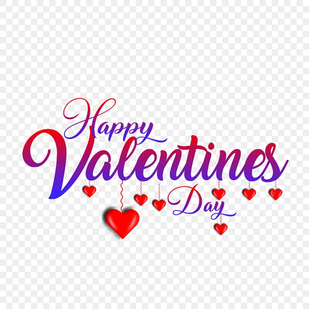 Valentine Day Love White Transparent Happy Valentines Day Text With Love Png Tex Love Valentines Day Png PNG Image For Free Download